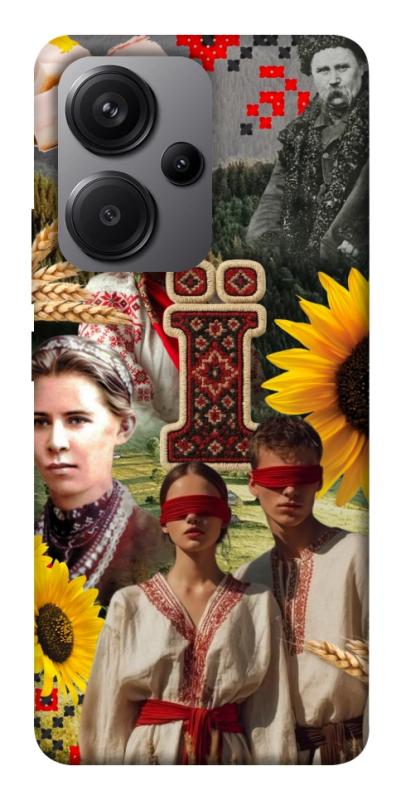 Чохол itsPrint Ukr collage для Xiaomi Redmi Note 13 Pro+, love ukraine, купити оптом з доставкою