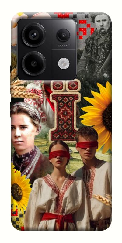 Чохол itsPrint Ukr collage для Xiaomi Redmi Note 13 Pro 4G, love ukraine, купити оптом з доставкою