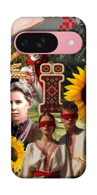 Чохол itsPrint Ukr collage для Google Pixel 9, love ukraine, купити оптом з доставкою