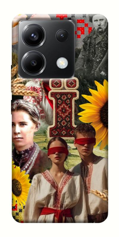 Чохол itsPrint Ukr collage для Xiaomi Poco X6, love ukraine, купити оптом з доставкою