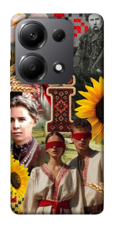 Чохол itsPrint Ukr collage для Xiaomi Poco X6, love ukraine, купити оптом з доставкою