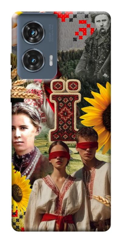 Чохол itsPrint Ukr collage для Motorola Edge 50 Fusion, love ukraine, купити оптом з доставкою