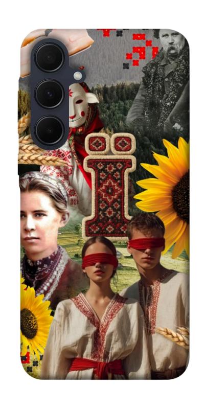 Чохол itsPrint Ukr collage для Samsung Galaxy A35, love ukraine, купити оптом з доставкою