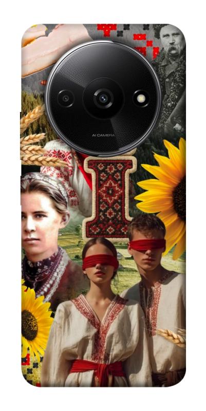 Чохол itsPrint Ukr collage для Xiaomi Redmi A3, love ukraine, купити оптом з доставкою