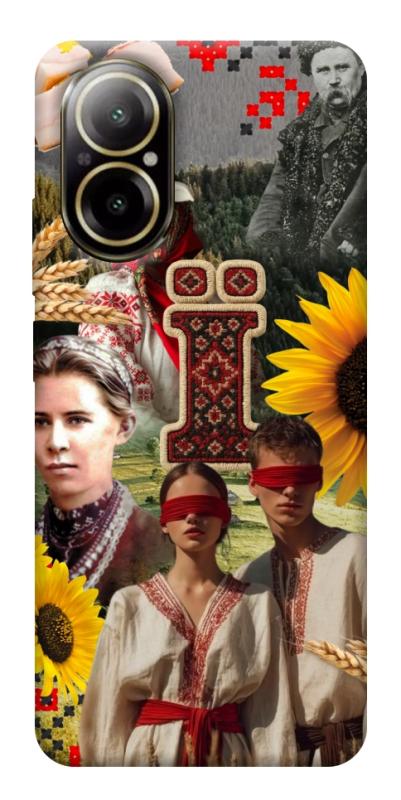 Чохол itsPrint Ukr collage для Realme C67 4G, love ukraine, купити оптом з доставкою