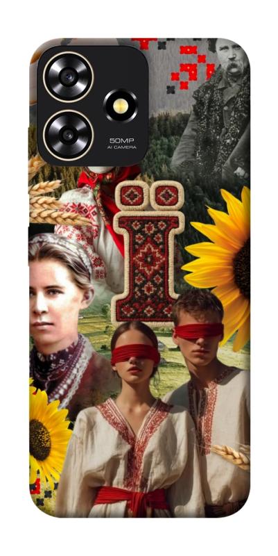 Чохол itsPrint Ukr collage для ZTE Blade A73 4G, love ukraine, купити оптом з доставкою