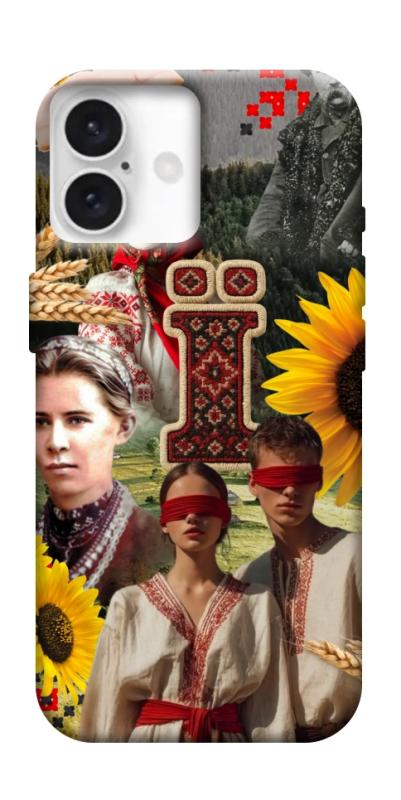 Чохол itsPrint Ukr collage для Apple iPhone 16 (6.1"), love ukraine, купити оптом з доставкою