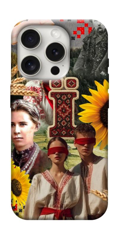 Чохол itsPrint Ukr collage для Apple iPhone 16 Pro Max (6.9"), love ukraine, купити оптом з доставкою