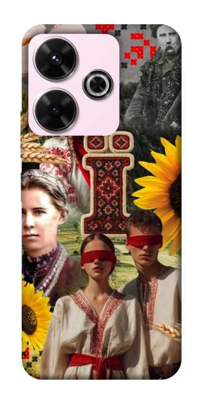 Чохол itsPrint Ukr collage для Xiaomi Redmi 13 4G / Poco M6 4G, love ukraine, купити оптом з доставкою