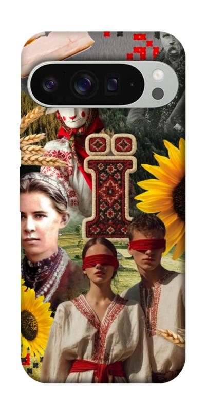 Чохол itsPrint Ukr collage для Google Pixel 9 Pro XL, love ukraine, купити оптом з доставкою