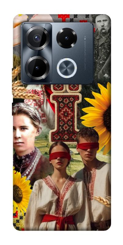 Чохол itsPrint Ukr collage для Infinix Note 40 Pro 4G, love ukraine, купити оптом з доставкою