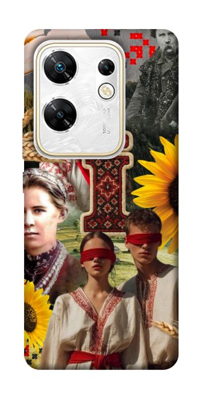 Чохол itsPrint Ukr collage для Infinix Zero 30 4G, love ukraine, купити оптом з доставкою