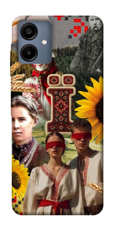 Чохол itsPrint Ukr collage для Samsung Galaxy A06, love ukraine, купити оптом з доставкою