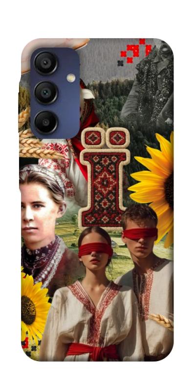 Чохол itsPrint Ukr collage для Samsung Galaxy A16 4G/5G, love ukraine, купити оптом з доставкою