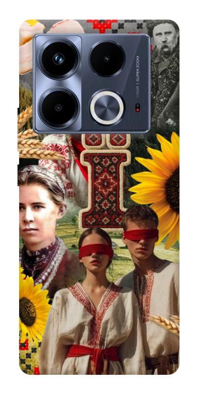 Чохол itsPrint Ukr collage для Infinix Note 40 4G, love ukraine, купити оптом з доставкою