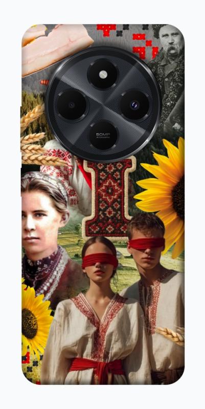 Чохол itsPrint Ukr collage для Xiaomi Redmi 14C / Poco C75, love ukraine, купити оптом з доставкою