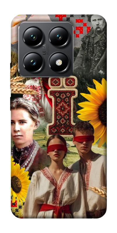 Чохол itsPrint Ukr collage для Xiaomi 14T, love ukraine, купити оптом з доставкою