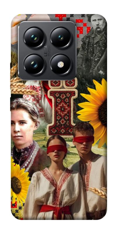 Чохол itsPrint Ukr collage для Xiaomi 14T Pro, love ukraine, купити оптом з доставкою