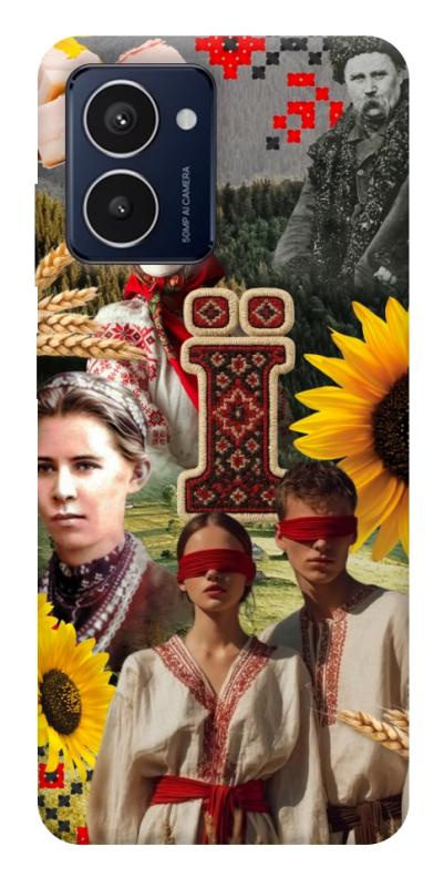 Чохол itsPrint Ukr collage для HMD Pulse Pro, love ukraine, купити оптом з доставкою