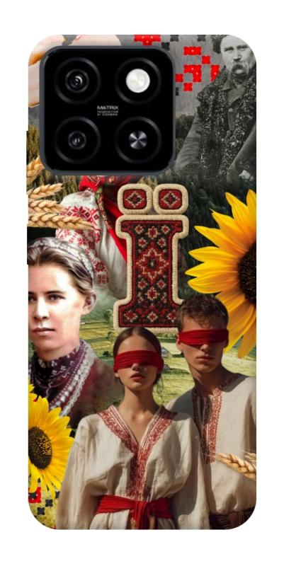 Чохол itsPrint Ukr collage для ZTE Blade A55 4G, love ukraine, купити оптом з доставкою