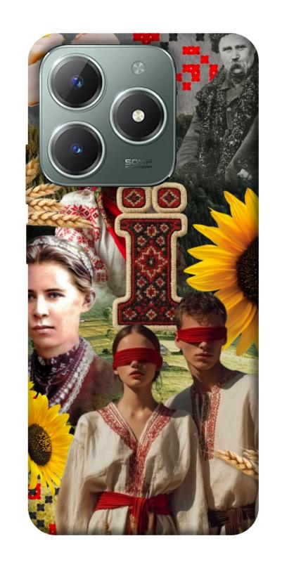Чохол itsPrint Ukr collage для Realme C61 4G, love ukraine, купити оптом з доставкою