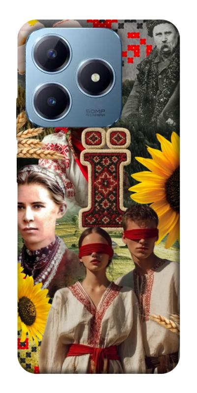 Чохол itsPrint Ukr collage для Realme C63 4G, love ukraine, купити оптом з доставкою