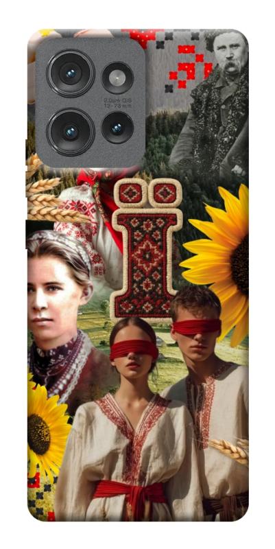 Чохол itsPrint Ukr collage для Motorola Edge 50, love ukraine, купити оптом з доставкою