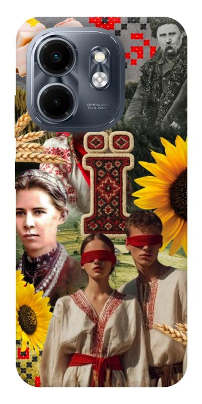 Чохол itsPrint Ukr collage для Infinix Smart 9 4G / Hot 50i, love ukraine, купити оптом з доставкою
