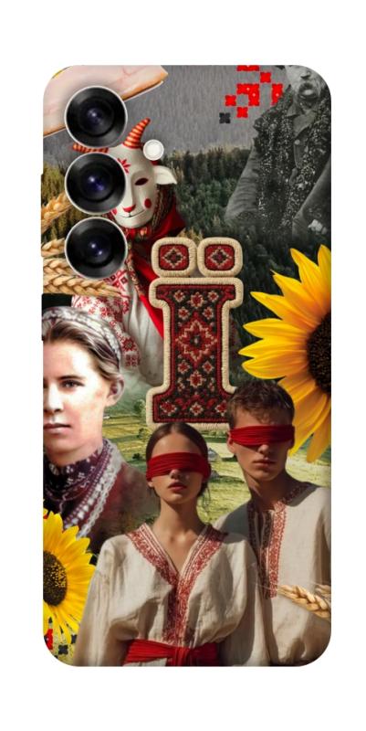 Чохол itsPrint Ukr collage для Samsung Galaxy S25, love ukraine, купити оптом з доставкою