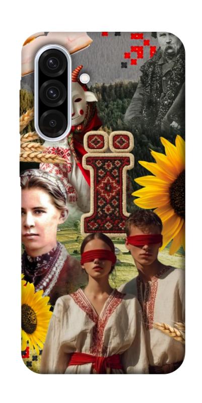 Чохол itsPrint Ukr collage для Samsung Galaxy A36 5G, love ukraine, купити оптом з доставкою