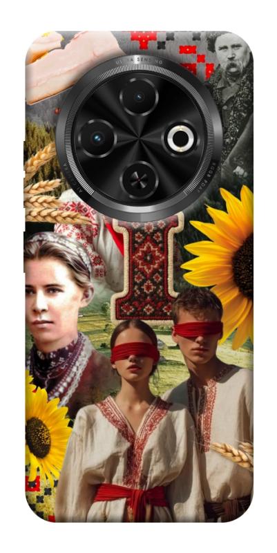 Чохол itsPrint Ukr collage для TECNO Spark 30C, love ukraine, купити оптом з доставкою