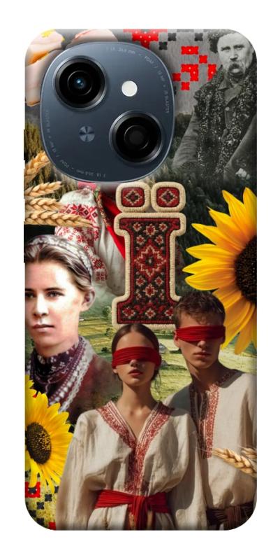 Чохол itsPrint Ukr collage для TECNO Spark Go 1, love ukraine, купити оптом з доставкою
