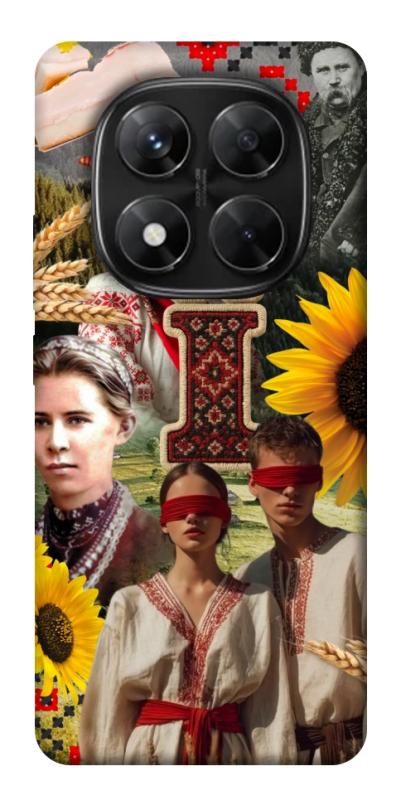 Чохол itsPrint Ukr collage для Xiaomi Redmi Note 14 Pro 5G, love ukraine, купити оптом з доставкою