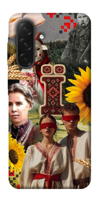 Чохол itsPrint Ukr collage для Samsung Galaxy A26 5G, love ukraine, купити оптом з доставкою