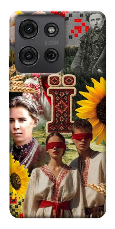 Чохол itsPrint Ukr collage для Motorola Moto G75 5G, love ukraine, купити оптом з доставкою