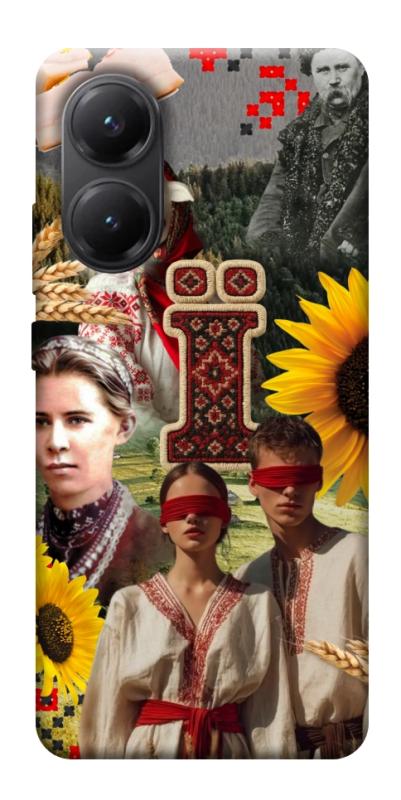 Чохол itsPrint Ukr collage для Xiaomi Poco X7 Pro, love ukraine, купити оптом з доставкою