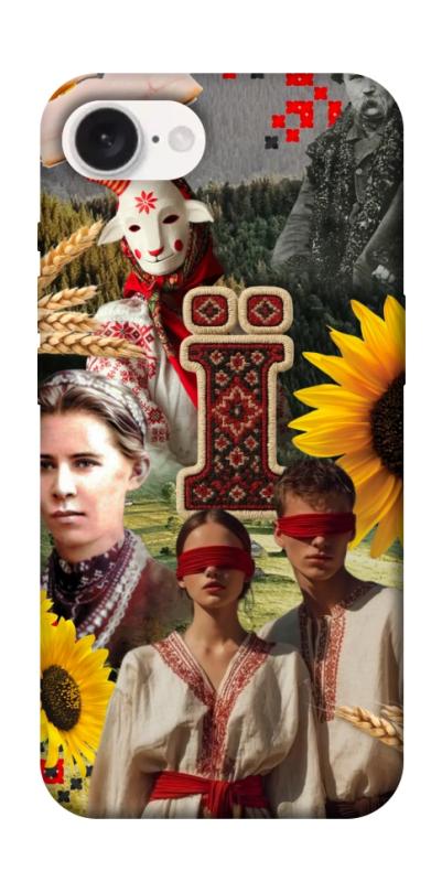 Чохол itsPrint Ukr collage для Apple iPhone 16e (6.1"), love ukraine, купити оптом з доставкою