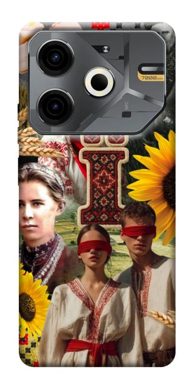 Чохол itsPrint Ukr collage для TECNO Pova 6 Neo (LI6), love ukraine, купити оптом з доставкою