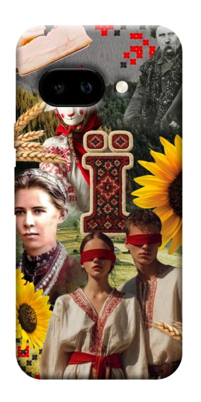 Чохол itsPrint Ukr collage для Google Pixel 9a, love ukraine, купити оптом з доставкою