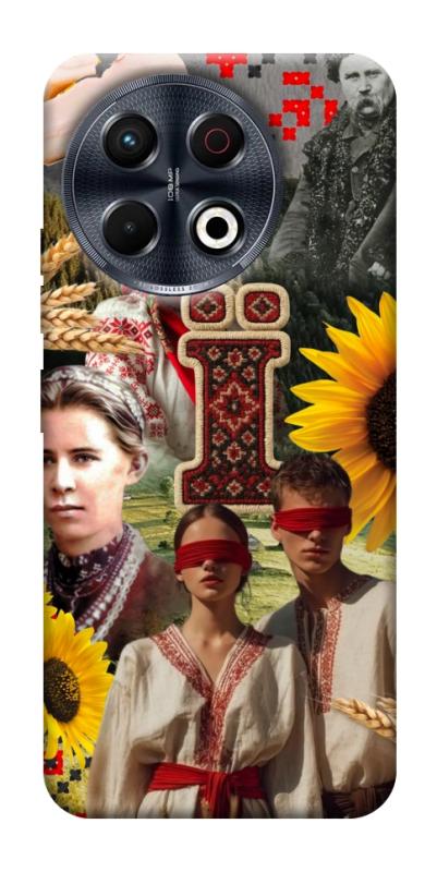 Чохол itsPrint Ukr collage для TECNO Spark 30 Pro (KL7), love ukraine, купити оптом з доставкою