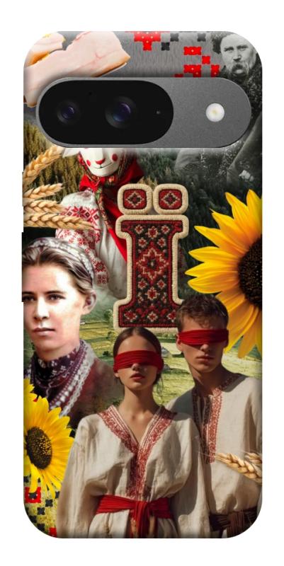 Чохол itsPrint Ukr collage для Google Pixel 10, love ukraine, купити оптом з доставкою