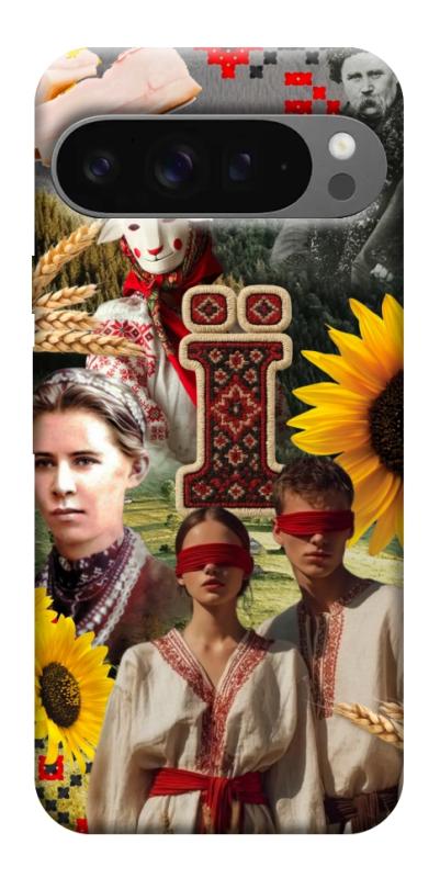 Чохол itsPrint Ukr collage для Google Pixel 10 Pro XL, love ukraine, купити оптом з доставкою
