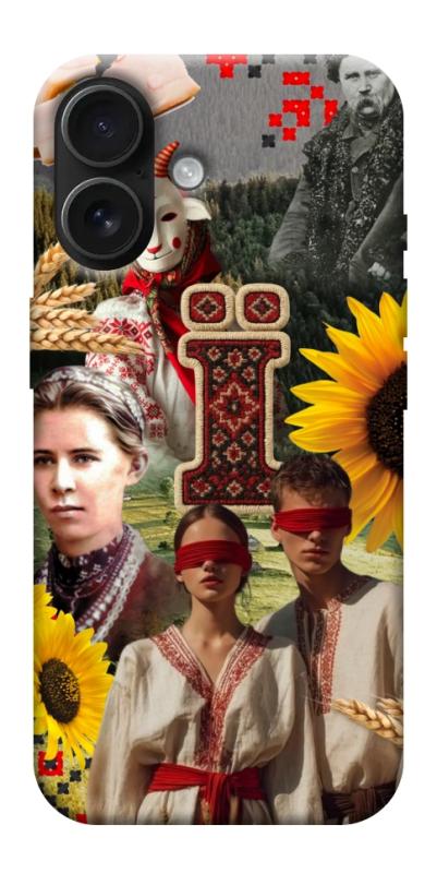 Чохол itsPrint Ukr collage для Apple iPhone 17 (6.3"), love ukraine, купити оптом з доставкою
