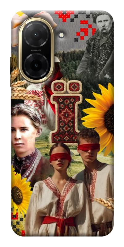 Чохол itsPrint Ukr collage для Xiaomi Redmi A5 (Europe version), love ukraine, купити оптом з доставкою
