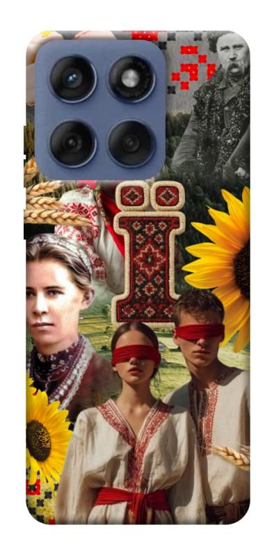 Чохол itsPrint Ukr collage для Motorola Edge 60 Fusion, love ukraine, купити оптом з доставкою