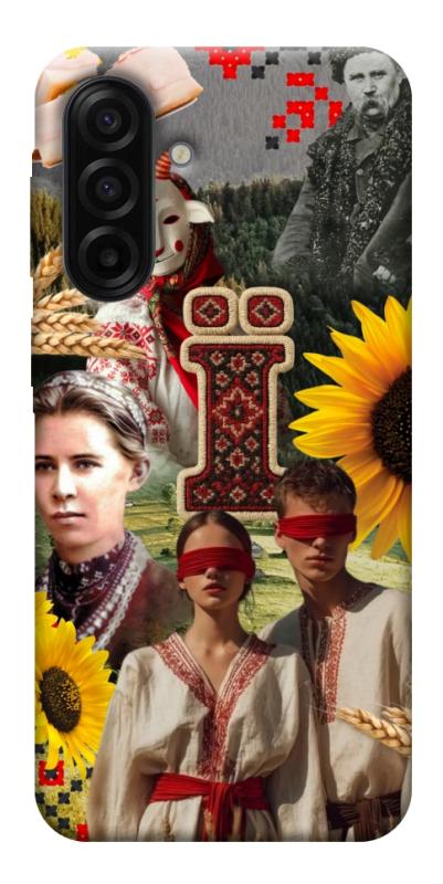 Чохол itsPrint Ukr collage для Samsung Galaxy A17 5G/4G, love ukraine, купити оптом з доставкою