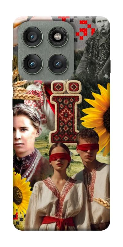 Чохол itsPrint Ukr collage для Motorola Edge 60 Pro, love ukraine, купити оптом з доставкою