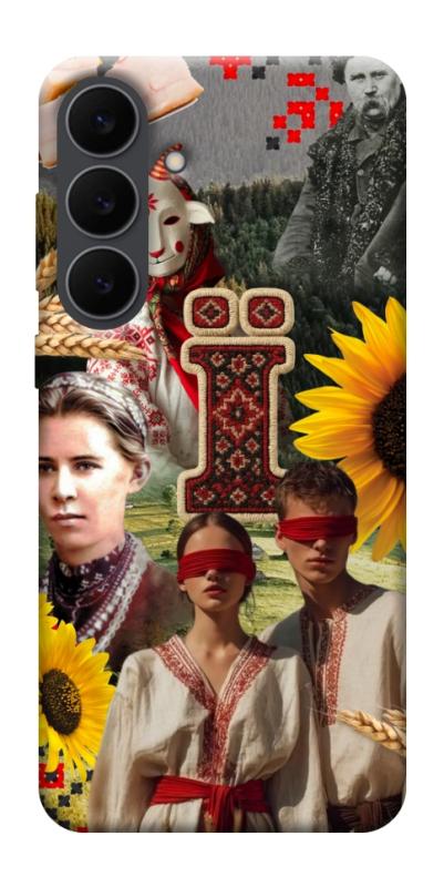 Чохол itsPrint Ukr collage для Samsung Galaxy S25 FE, love ukraine, купити оптом з доставкою