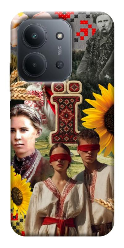 Чохол itsPrint Ukr collage для Xiaomi Redmi 15C (EU), love ukraine, купити оптом з доставкою