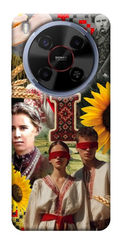 Чохол itsPrint Ukr collage для ZTE Nubia V70 Max, love ukraine, купити оптом з доставкою